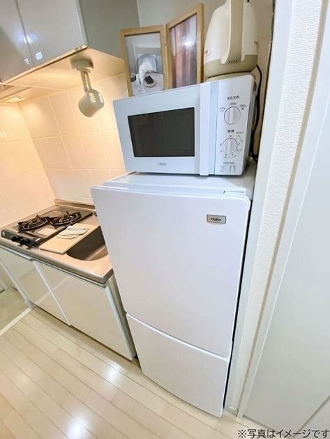 Naikan7 20250904113750 945x630
