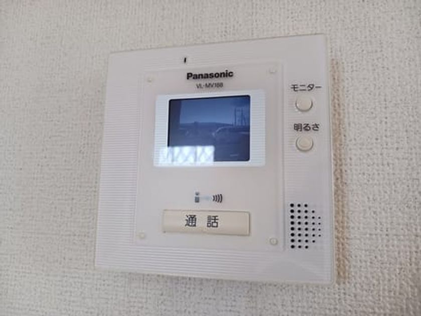 Naikan10 20240917000000 945x630