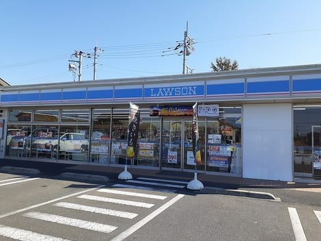 Naikan13 20220330000000