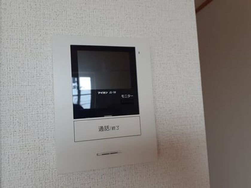 Naikan10 20240520000000 945x630