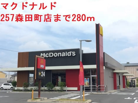 Naikan13 20170708000000