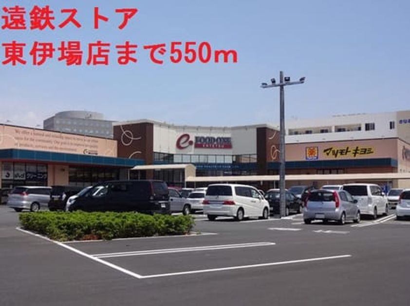 Naikan14 20170708000000 945x630