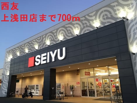 Naikan16 20170708000000