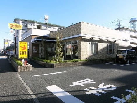 Naikan14 20201109000000