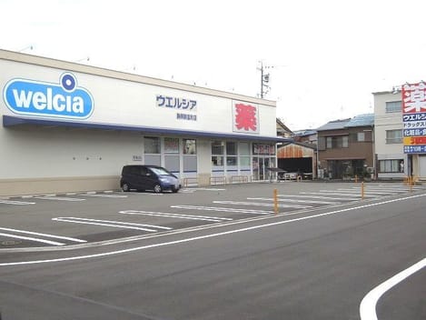 Naikan15 20200221000000