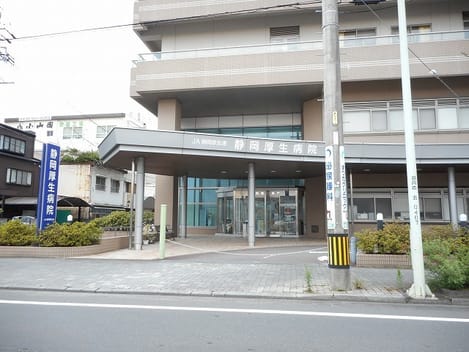 Naikan16 20200221000000
