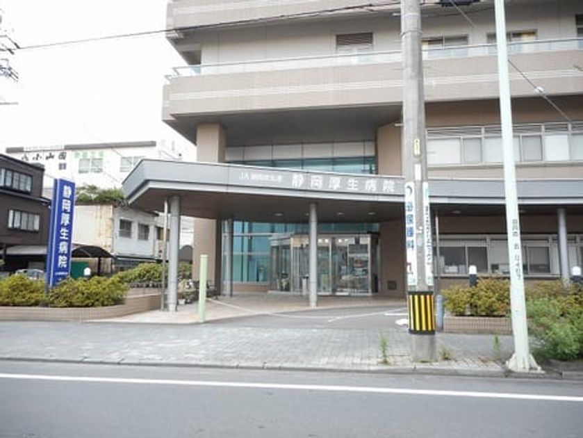 Naikan16 20200221000000 945x630