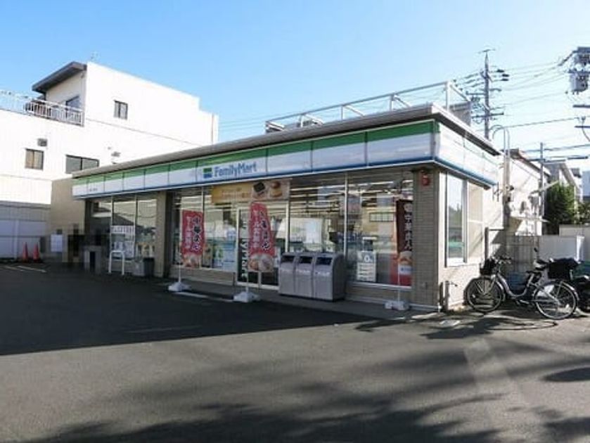 Naikan17 20201109000000 945x630