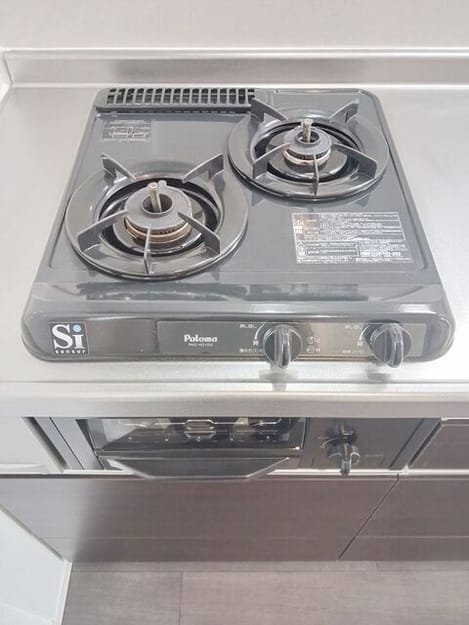Naikan9 20251008000000