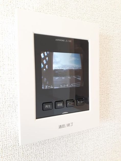 Naikan10 20221028000000 945x630