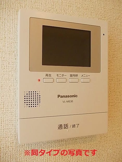 Naikan12 20220830000000