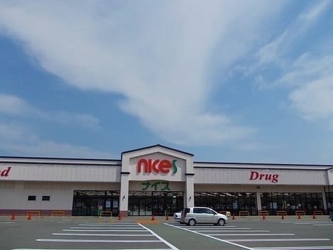 Naikan14 20220902000000