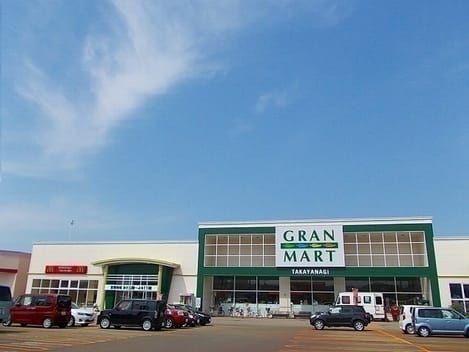 Naikan16 20220902000000