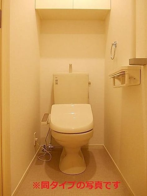 Naikan7 20220830000000 945x630