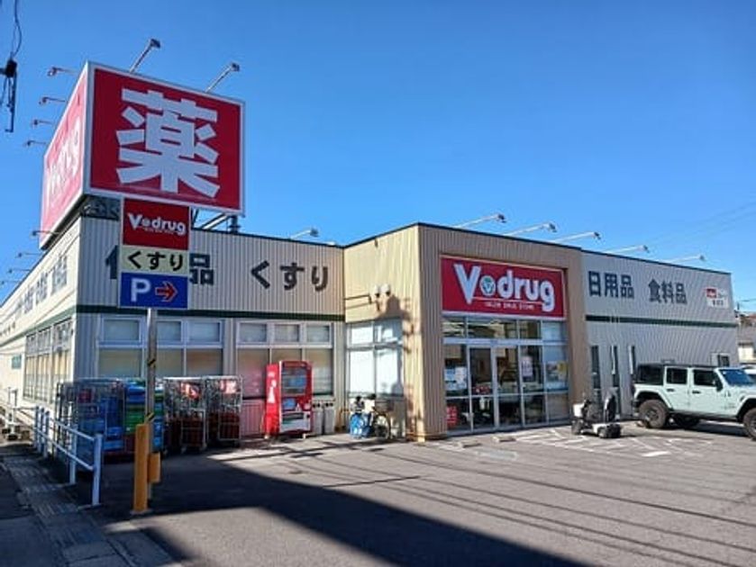 Naikan16 20261020000000 945x630
