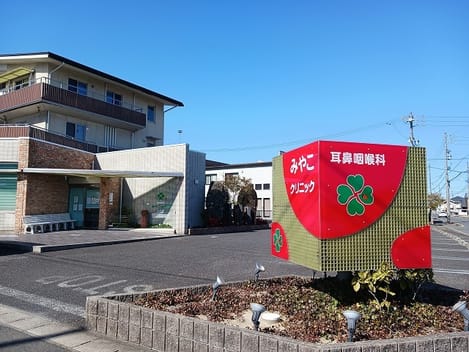 Naikan17 20261020000000