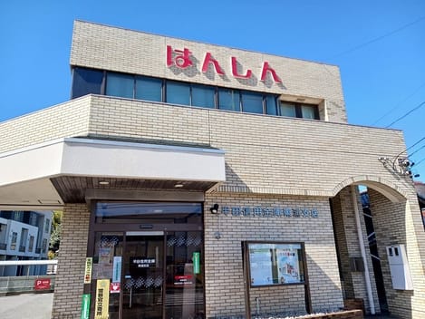 Naikan18 20261020000000