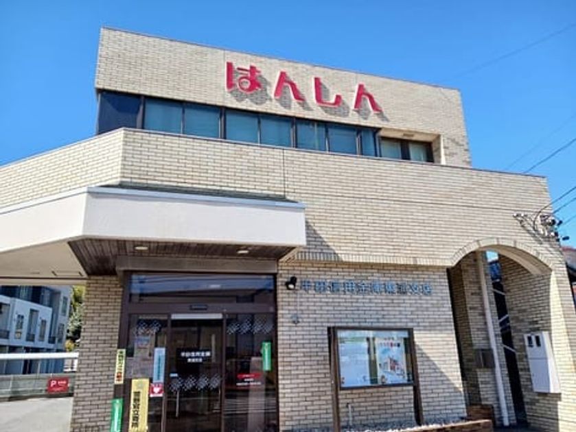 Naikan18 20261020000000 945x630