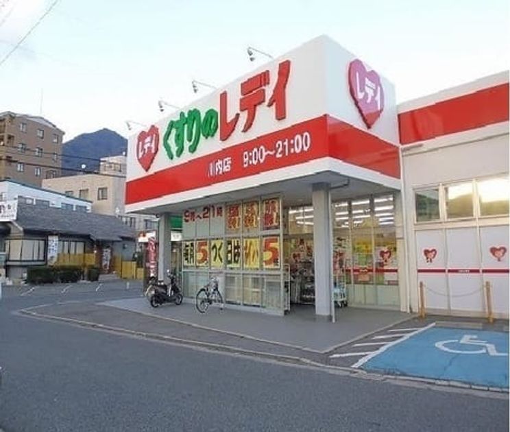 Naikan13 20230306000000 945x630