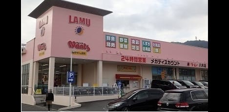 Naikan18 20230306000000