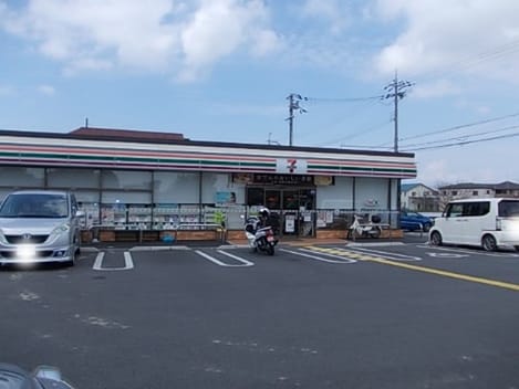 Naikan3 20200126000000