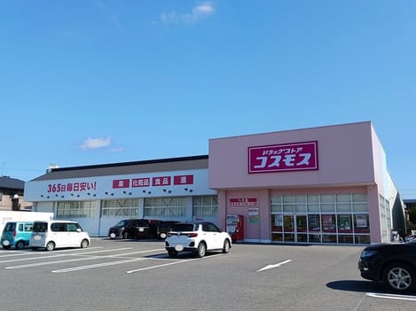 Naikan4 20261020000000