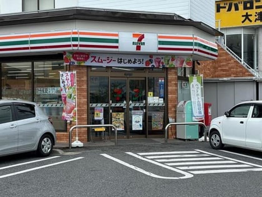 Naikan15 20250804000000 945x630