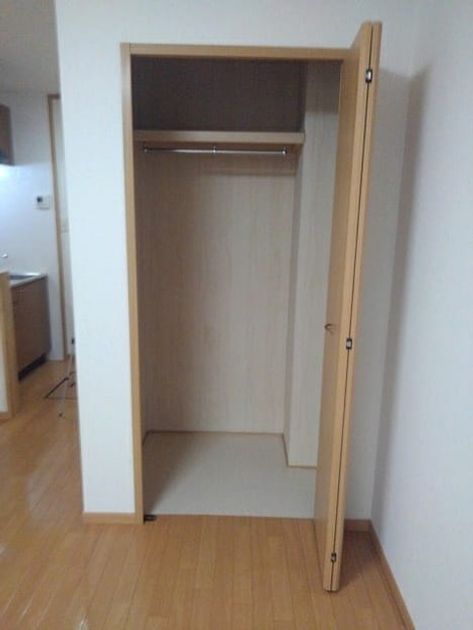 Naikan7 20201226000000 945x630