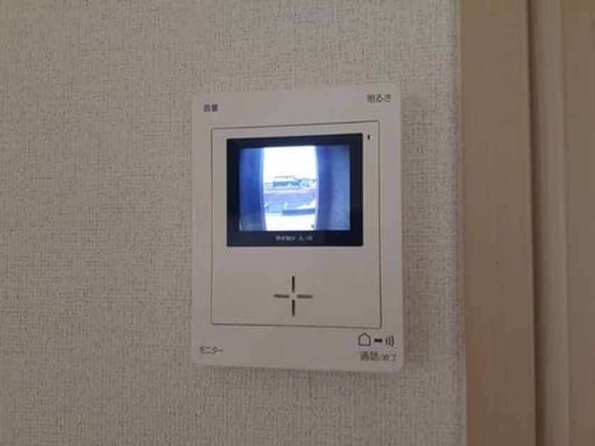 Naikan8 20231219000000 945x630