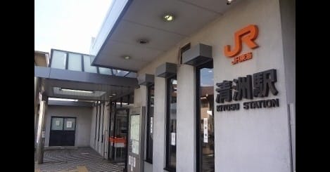 Naikan13 20260907000000