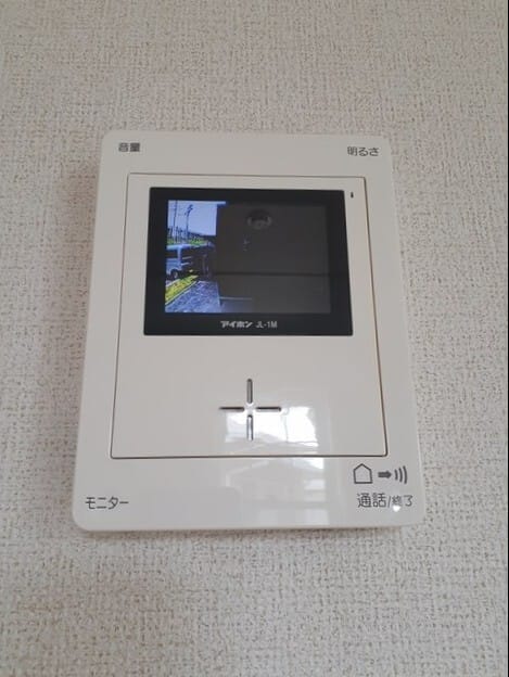 Naikan9 20261019000000