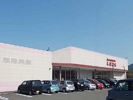 Naikan14 20210910000000