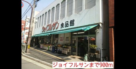 Naikan14 20140515000000