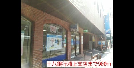 Naikan15 20140515000000