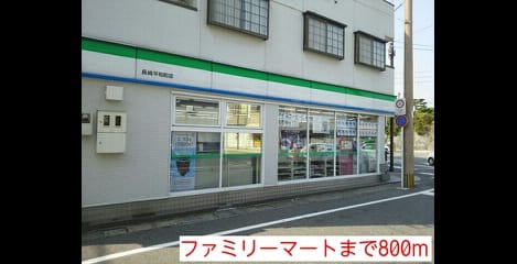 Naikan16 20140515000000