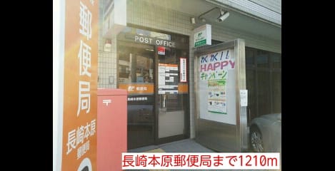 Naikan18 20140515000000