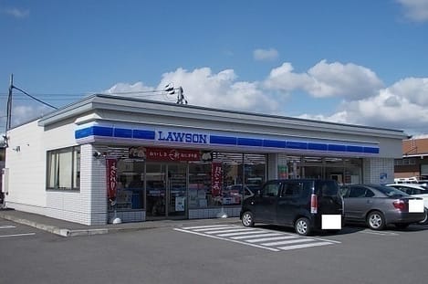 Naikan14 20200130000000