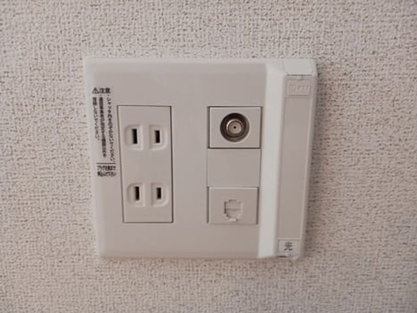 Naikan9 20250425000000 945x630