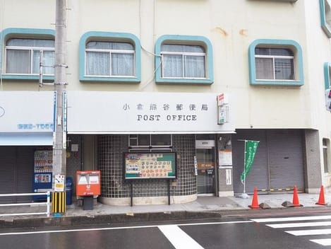 Naikan17 20220920000000