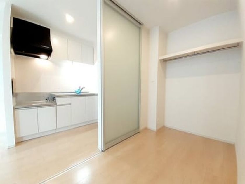 Naikan9 20251209000000 945x630