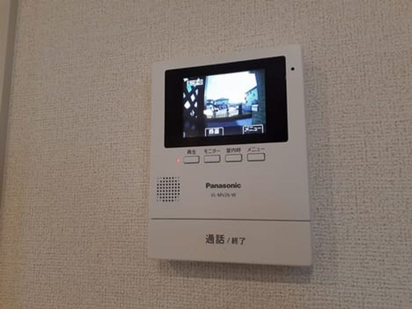 Naikan10 20221207000000 945x630