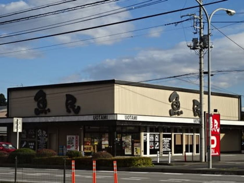 Naikan14 20210603000000 945x630