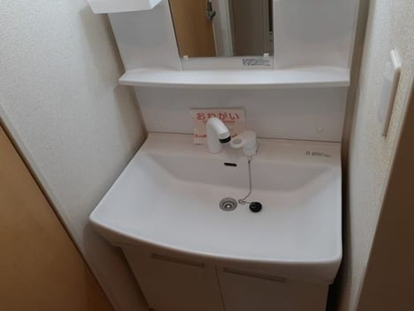 Naikan4 20221207000000 945x630