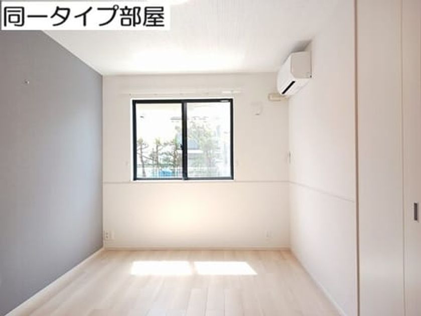 Naikan4 20260615000000 945x630