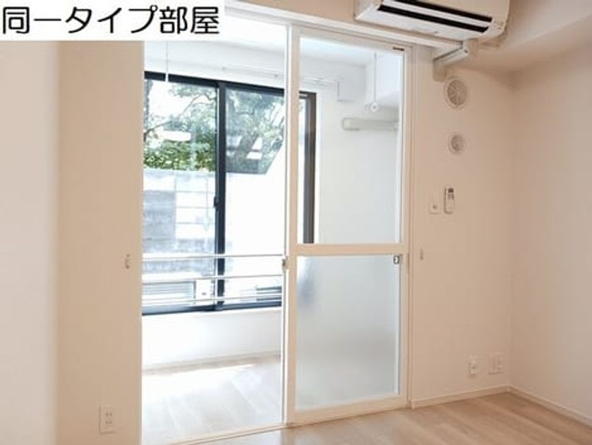 Naikan5 20260615000000 945x630