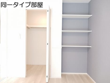 Naikan6 20260615000000