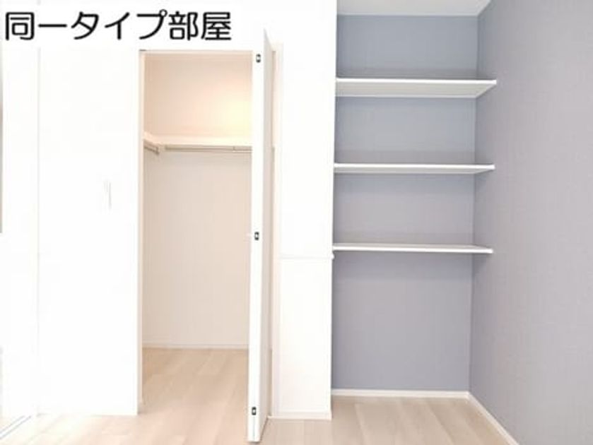 Naikan6 20260615000000 945x630