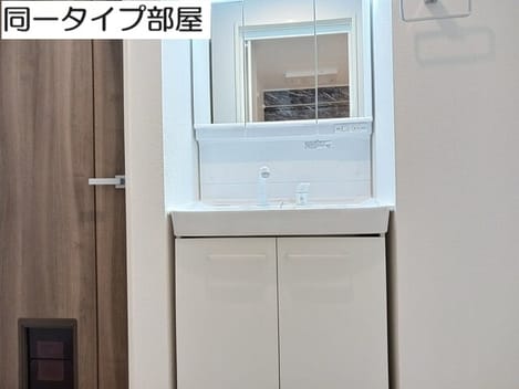 Naikan7 20260615000000