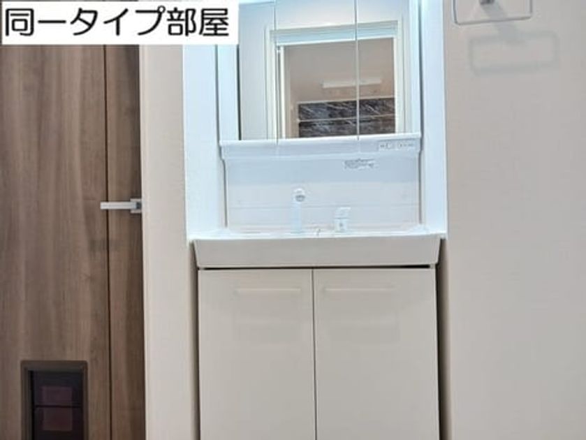 Naikan7 20260615000000 945x630