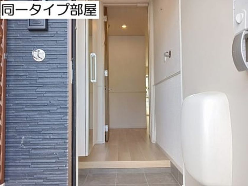 Naikan9 20260615000000 945x630